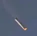 Flying Space Cigarette